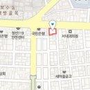 메리놀정형외과의원 이미지