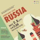 제51회정기연주회 이미지