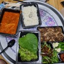 불타는형제들 이미지