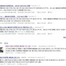 가납pc 네이버블로그
