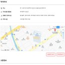 국민건강보험공단 달성지사 이미지