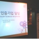 광선메디칼 이미지