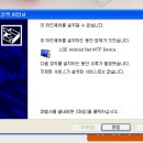 옵티머스 PC방 이미지