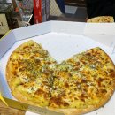 BHC 인제점 | 시골 치킨집에서 피자를? 신남 BHC 피자 솔직후기 (시골 인심 제대로)