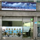 우정광고기획