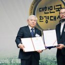 한국산업환경연구소