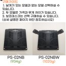 책 읽는 자세가 달라졌다 반디스탠드 접이식 독서대 후기