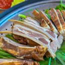 대영흑염소농장 이미지