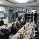 천안1리 경로당 이미지