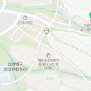 파리바게뜨 백운밸리점 이미지