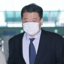 정인공조 이미지