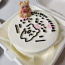 4772 | 광주 케이크 주문제작으로 완성한 반장 당선 축하 아이와함께 파티 후기 레터링케이크