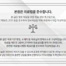 월드플란트치과의원 이미지