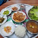 전라도 임가네 밥상 이미지