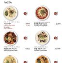 홍익돈까스 이미지