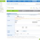 [리뷰] 셀프소송 시리즈 ② 나는 지금 셀프 민사소송 진행中 :: 1심 승소 이후 부동산 압류 강제집행...