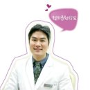 라인의원 이미지