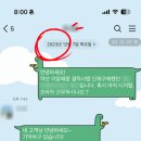 [롯데인천 삼성스토어 최석준매니저] 백화점이 비싸다는 편견을 깬 가전구매 후기_260702