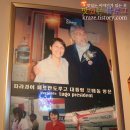 꼬메돌 이미지