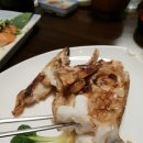 센다이참치 이미지