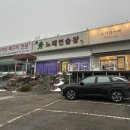 수기리 카페