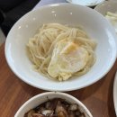 신천지대반점 | 울산 달동 신천지대반점 다녀왔개