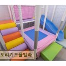 토리 키즈 풀빌라 | 여수 바다뷰 풀빌라 토리키즈풀빌라 아이와 온수풀에서 편안한 휴식