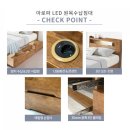 동서 무도장 | 벙커수납 높은침대 LED 콘센트 헤드 슈퍼싱글 침대프레임 비교