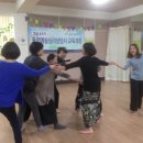 통합예술심리상담사 이미지