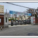 한강미디어고등학교 내 이미지