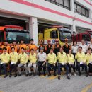 부평소방서 이미지