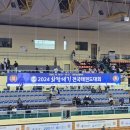 필승태권도장 이미지