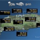 남원읍-22 이미지