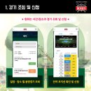 파주탄현경기-파주-탄현1 이미지