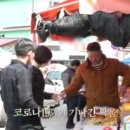 합동농산 이미지