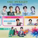 강진청자축제 이미지