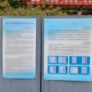 남국선원 소장 목판본류 불경 전적 이미지