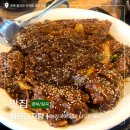 사공사공해장국 | 구미석적맛집 뼈큰감자탕 해장국이 같이 나오는 부드러운 뼈찜집