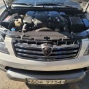 차사랑카경정비 이미지