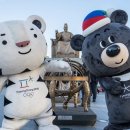 평창목욕탕 이미지