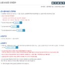 율북3리마을회관 이미지