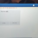 (주)수레와바퀴 네이버블로그