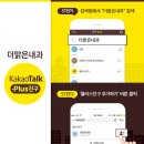 더맑은내과 이미지