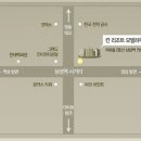 포천에 사계절 종합레저단지 … 한우리월드 `칸리조트` 이미지