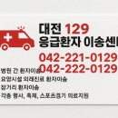 부여효요양병원 네이버블로그