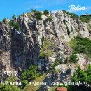 추자도 영흥리 광장 | 추자도여행 2박3일 여름휴가 2일차 : 통발낚시 / 문어 / 나바론요새하늘길 /추자향기카페 / 추자바다...