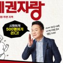 이비가짬뽕 네이버블로그