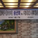 만성숯불갈비식당 이미지