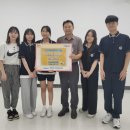 일산동고등학교 이미지