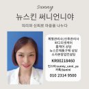 더 샤브데이 | 샤브올데이 부산 대연점 방문 후기